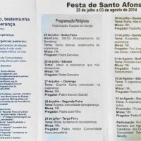 santo-afonso---vers