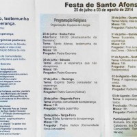 santo-afonso---vers